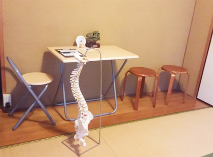 内観