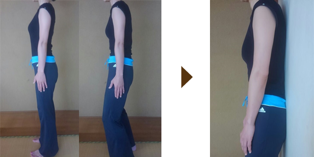 壁立ちストレッチの姿勢