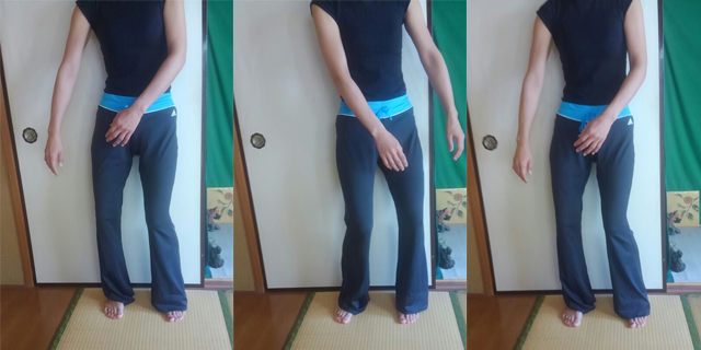 体を揺らす動作