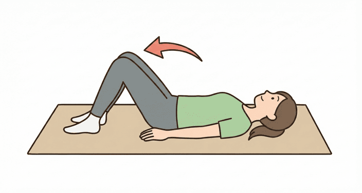 仙腸関節ストレッチ